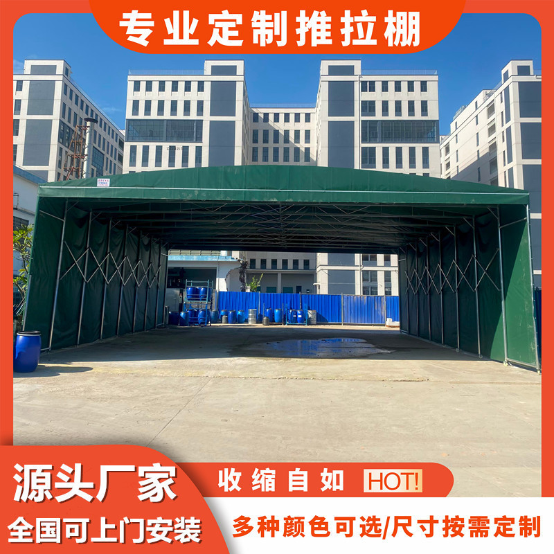 Foshan large warehouse activity telescopic canopy factory building aisle push-pull awning basketball court folding push-pull tent