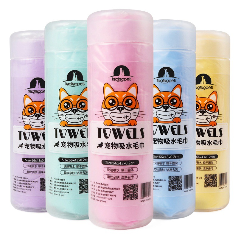 Toalla para mascotas al por mayor de cuero Taobao en stock Toalla de piel de deerskin PVA imitación de piel de deerskin de secado rápido toalla absorbente grande toalla cubo