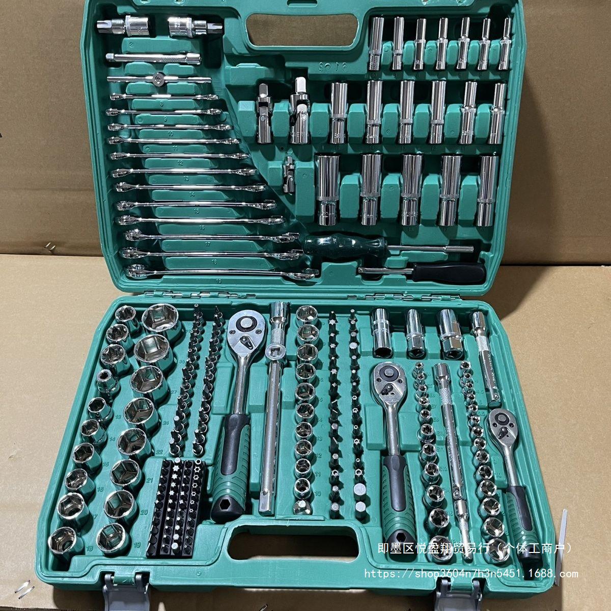 Tools set, wrench, 121 pieces