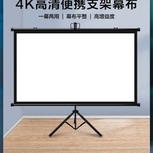 ͶӰĻ֧ĻؿƄӼͶӰxĻ84100120