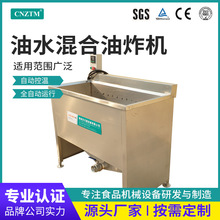 ��ը�C����늟�ը�ȫ�Ԅӿ؜�ը�t���ÿ؜ش�������ˮ���x��ը�