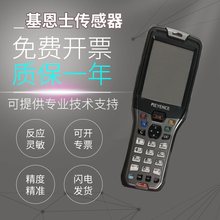 ����ʿBT-W85G/W350G/A500GC/WUC8U/WCG14/B50Cɨ����ɨ��ǹ