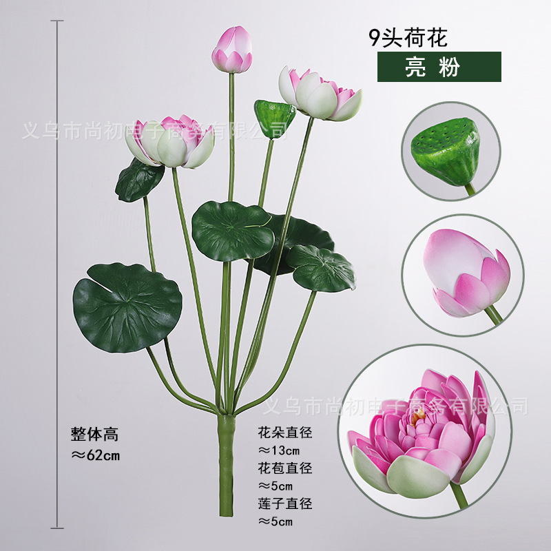 Simulación transfronteriza loto loto loto loto Buda para flores de estilo chino pastoral templo de flores decorativas suministro directo