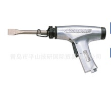 �ձ�Nitto�Ֆ|�������ٚ���PA-300