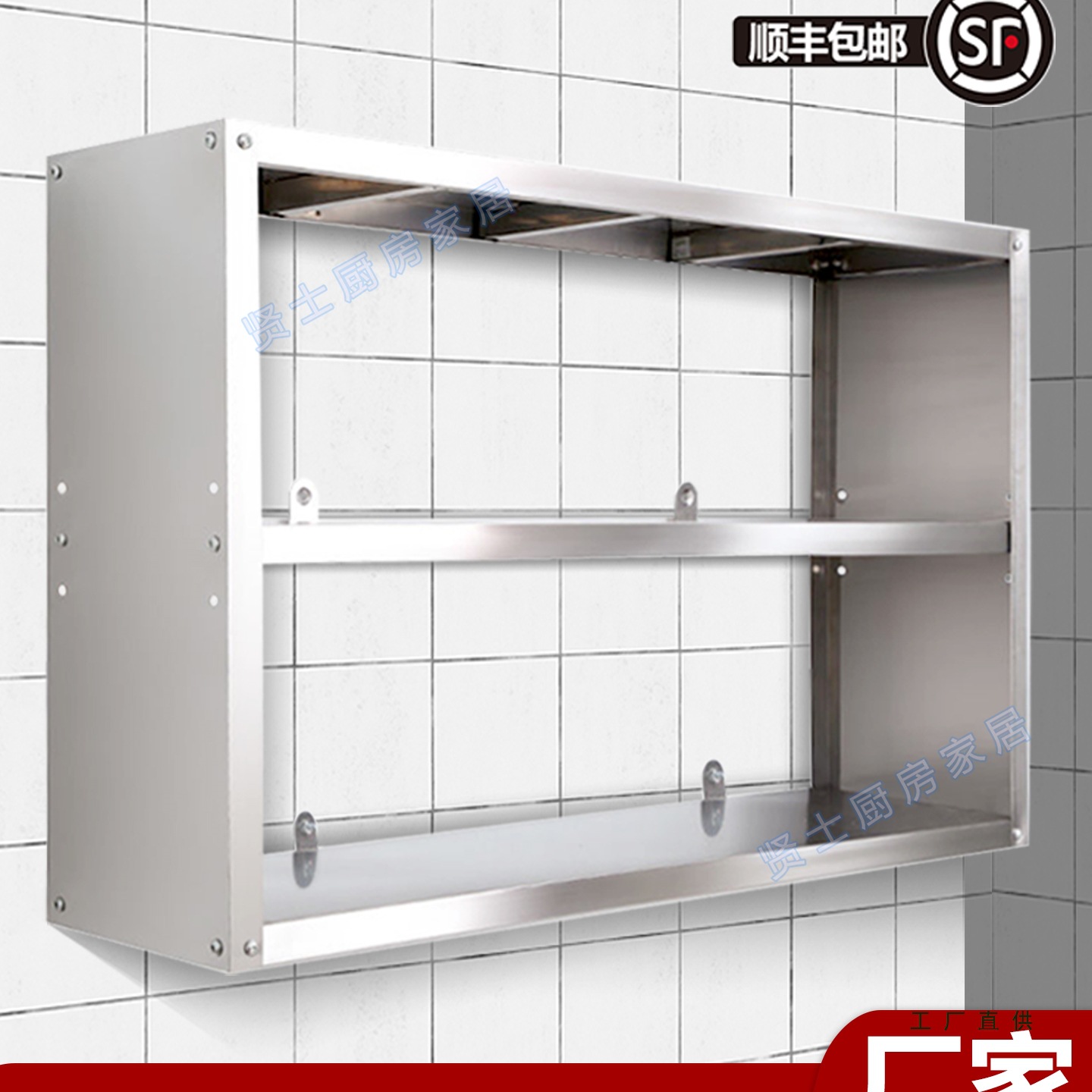 Kitchen Stainless Steel Wall Wall Shelves Microwave Furnace Furnace…