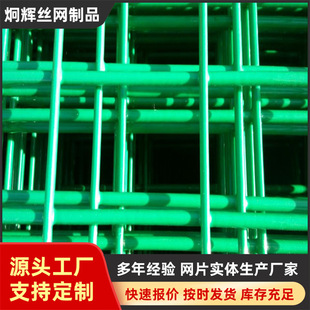 ����Ȧ�؇�����ײ���ۏ��������o�ھWƬ�F·���ډT���p߅�z�o�ھW