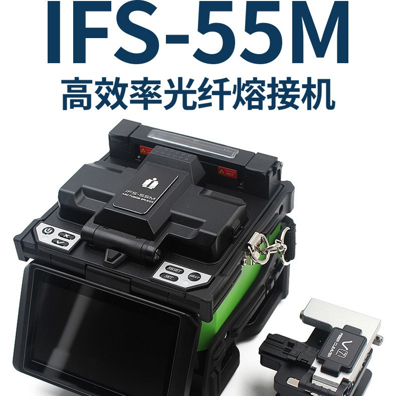 ��˫ʮһ��١�һŵINNO�����۽ӻ�IFS-36/55M/15A/15M Pro+ Ƥ��