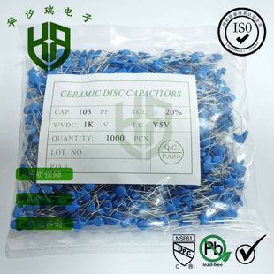 �߉���Ƭ��� 1KV103K 1KV103PF ����10% �͸߉� �^���� Y���