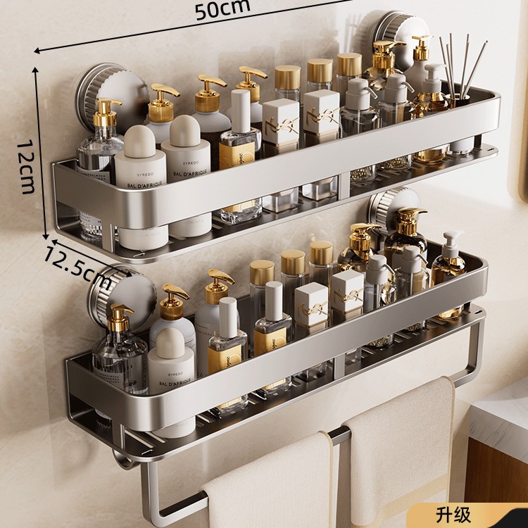 건 애쉬 [더블 레이어 - 후크 및 로드 포함] 업그레이드 및 탈부착 가능丨 마음대로 50CM 이동 가능