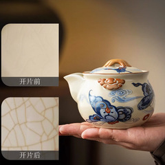 黄汝窯工夫茶器セット手掴みティーポット1杯2杯は目上の父親の先生に祝日のプレゼントを贈る