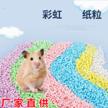 �}��|�ϲʺ缈������о���޽�z���쾰��Ʒ���l�}��ľм�|�ω|ɳ