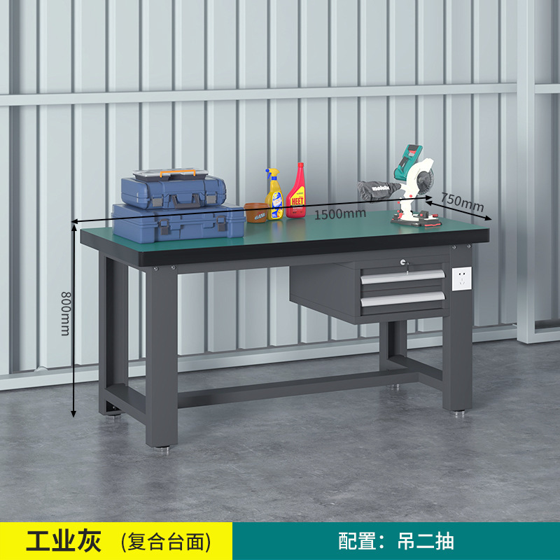 帯電防止作業台組立ライン工業用修理手術台引き出し付き検査テーブルヘビーデューティフィッター作業台|undefined