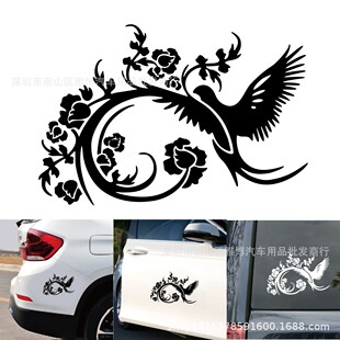 D-1569�b���܇��n�L������܇�N�� ��֦�B�b�܇���N����