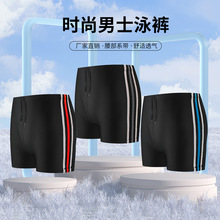 Ӿѝ��ʿ�Ӵ�ƽ�Ƿ�����ɳ����Ӿѝ�ٸ����팒�ɳ��˜�Ȫ��Ӿѝ