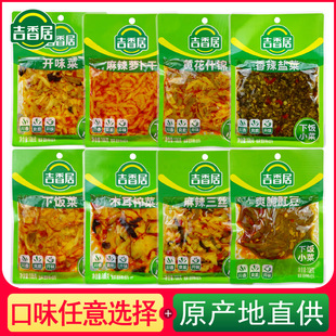 �����106g���b�����}���S��ʲ�\ľ��ե��ˬ�������_ζ��������1