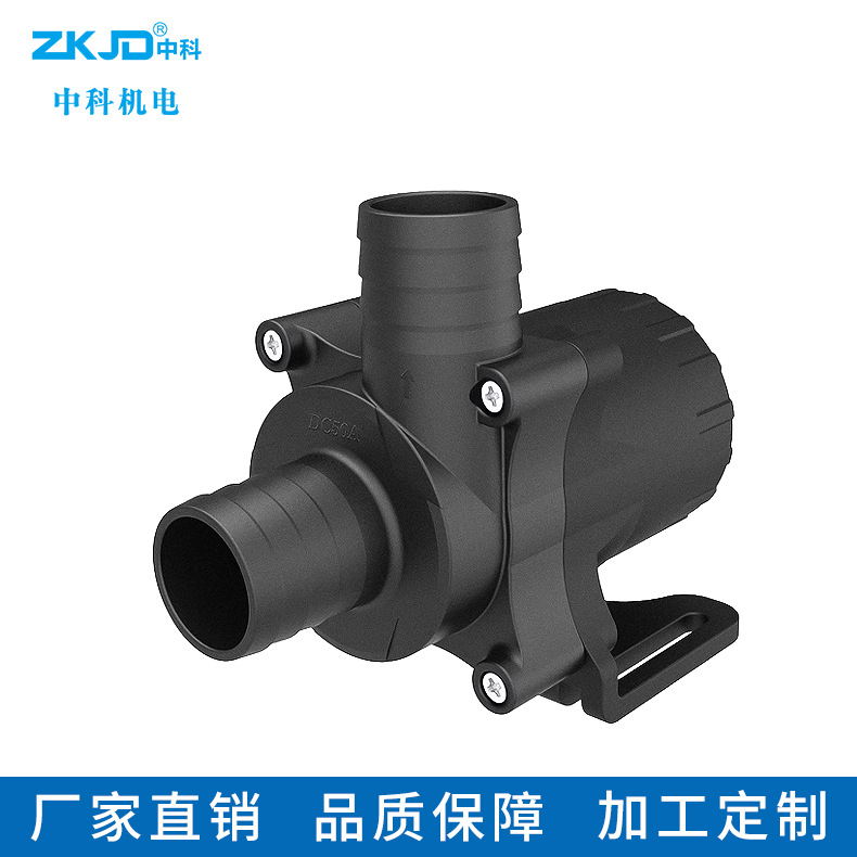 中科世纪DC50A医疗器械美容仪器水泵体积小寿命长功耗低效率高