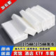 Extra Large extended large size business special tissue 2-layer thickened 175 * 175ktv soft bag napkin affordable pack