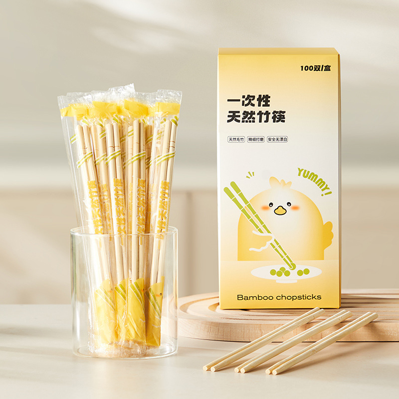 100双一次性竹筷子家用高档筷子无漆无蜡独免洗立包装卫生筷环保|undefined