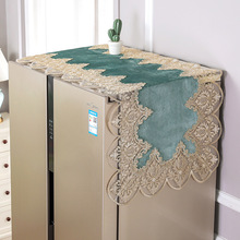 冰箱防尘罩防尘布盖布保护罩微波炉洗衣机双开门单开门冰箱罩盖巾