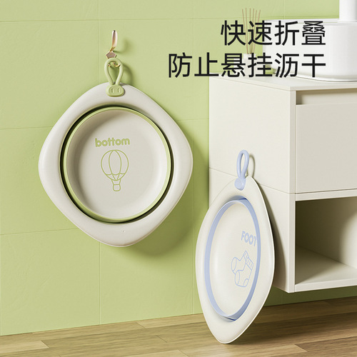 Manufacturer wholesale baby folding basin household portable baby face washing basin children's cartoon storage plastic basin 