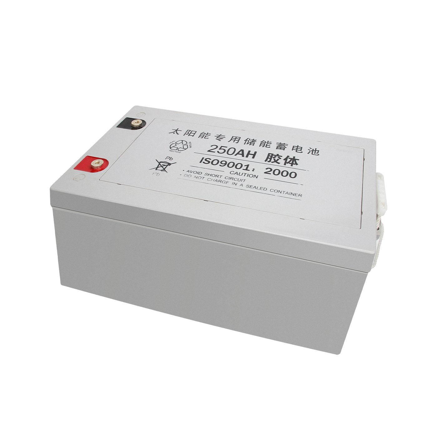 12V250AH batería de almacenamiento de plomo - ácido coloidal fotovoltaico almacenamiento de energía fuera de la red UPS fuente de alimentación ininterrumpida DC fuente de alimentación de reserva