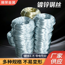 �S�����l��\䓽z��������䓽z������I�F�z�W����