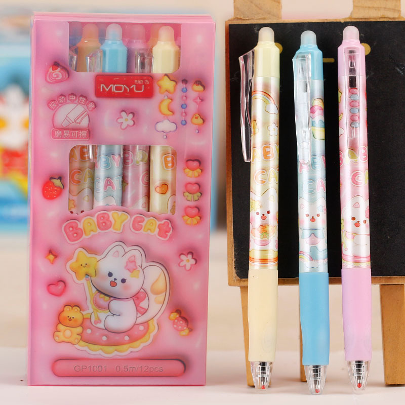 Ultraman empuje borrable recarga 0,5 cristal azul Mo fácil de limpiar caliente borrable estudiante Mo le pluma de gel a base de agua