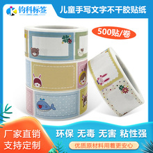 �֌��W�����������N��ͯ�����N���ľߕ����㺞�N�������z�˺��l�a