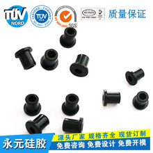 TԴ䱣oͨ׹z ČĺɫA׹z