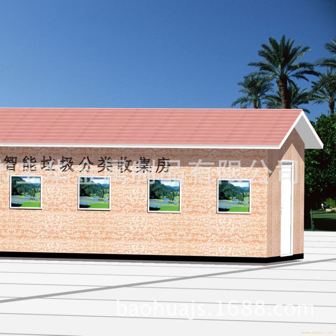 东莞垃圾房生产厂家&环卫工具房质量和价格?