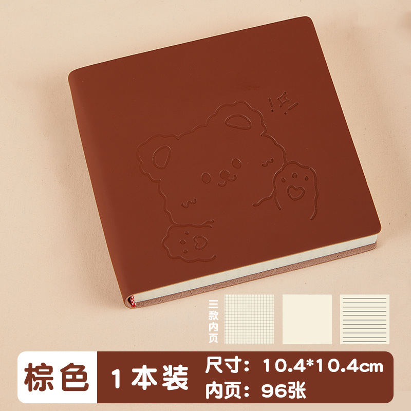 브라운--리틀 베어-공백 [단권]