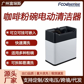 肉品加工设备;休闲食品加工;炒炉/炒灶