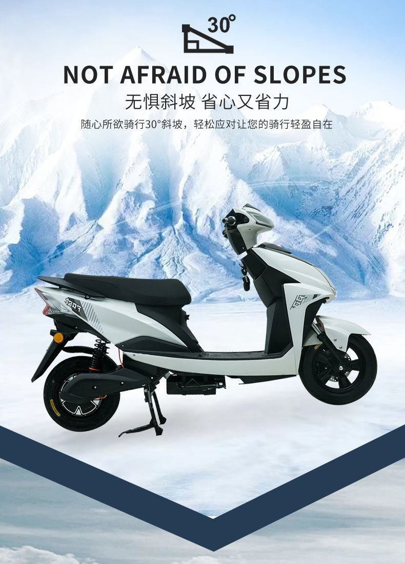Export of Electric Scooters and Bicycles for Adults, Foreign Models, Electric Motorcycles, Cross-Border Electric Scooters, Wholesale of Large Quantities