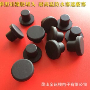 ��ˮ���z���¿��� ���z�������z�w�����z���^ �A����20MM���z���^