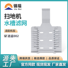 �m�����L�ߵؙC���b002��վ����Q�坍�V�W �ߵؙC�������