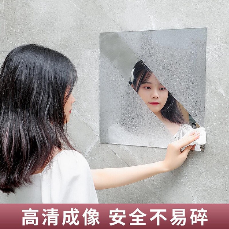 アクリルの鏡は壁に貼って、全身の鏡を貼ります。|undefined