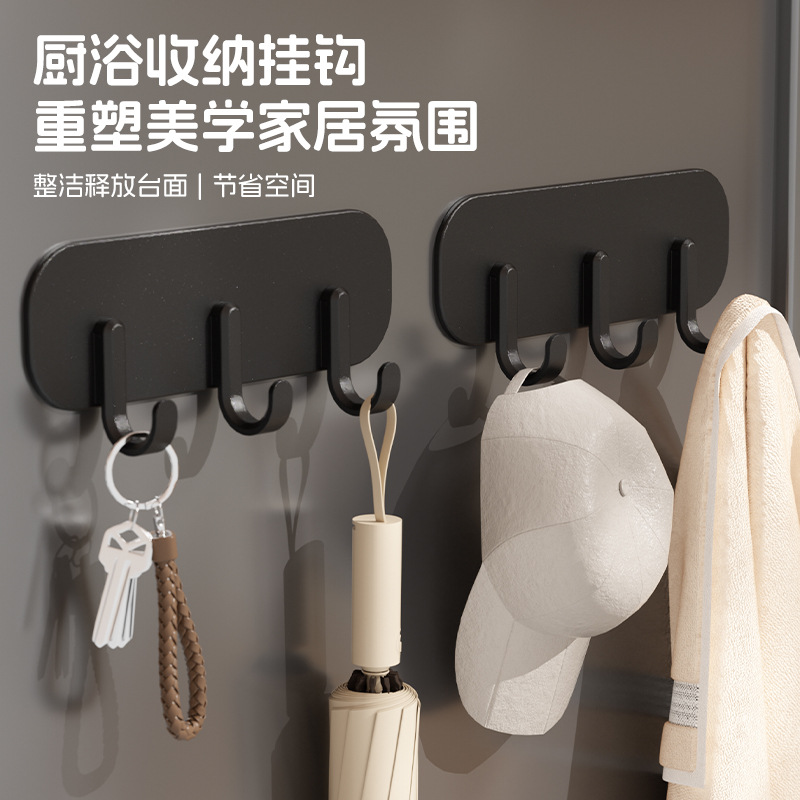 Gun Gray Adhesive Hook Strong Wall-Mounted Clothes Hanger No-Drill Hook for Bathroom Door High and Low Adhesive Hook