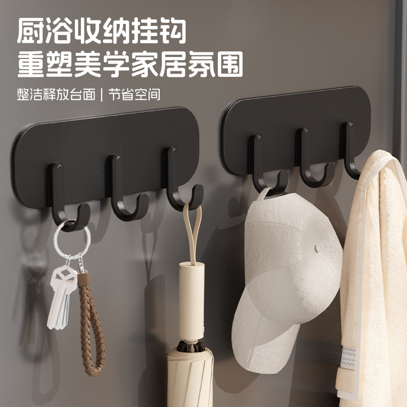 Gun Gray Adhesive Hook Strong Wall-Mounted Clothes Hanger No-Drill Hook for Bathroom Door High and Low Adhesive Hook