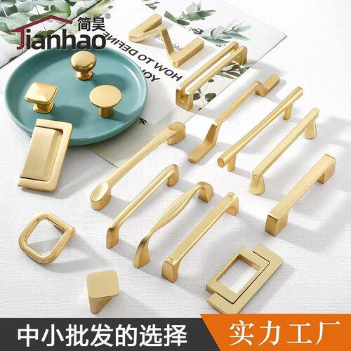 Modern simple zinc alloy hardware handle golden extended cabinet door handle wardrobe cabinet door light luxury drawer single hole