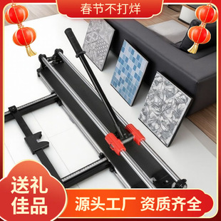 �¿��քӴɴu�Ƶ��дu������0.8-1.8�׸߾��ȼt�⾀�Ƶ��شu