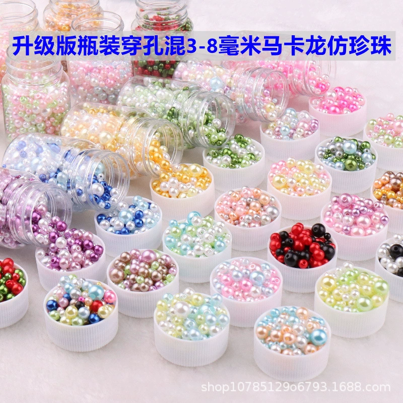 Bracelet pearl, accessory, upgraded version, for 3-8 years old, DIY