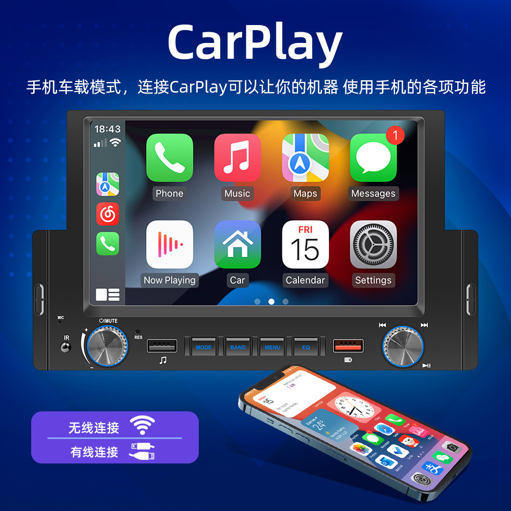 Transfronterizo de 6,2 pulgadas pantalla grande control central navegación Android inalámbrica carplay reproductor Bluetooth para automóviles