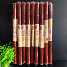 �����_�Ǻ��Jθ����500g����Ƥ��ɽ髾��W�t�𹿰�ͯ��ʳ