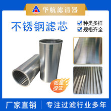 ���Ʋ��P�Ш�νz�V�Y�W �����@�z��Һ���x�C�Vо �s���d304�Y��