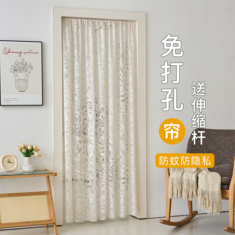 No-Drill Installation Door Curtain for Home Bedroom Mosquito-Proof Screen Door 2025 New Kitchen Blocking Curtain Gauze Curtain Partition Curtain