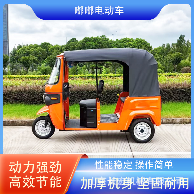 Tuktuk motocicleta triciclo eléctrico pequeño bajaj tuktuk exportación de pasajeros bajiaji TVS triciclo