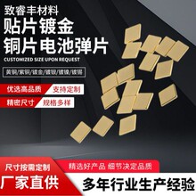 �NƬ僽��~Ƭ늳؏�Ƭ�NƬ����~�|Ƭ僽��|�c����~�K�����~Ƭ