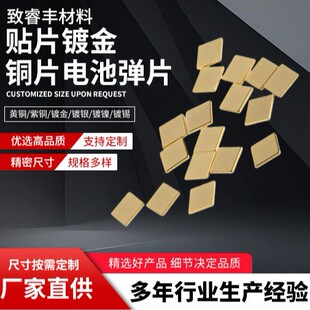 �NƬ僽��~Ƭ늳؏�Ƭ�NƬ����~�|Ƭ僽��|�c����~�K�����~Ƭ