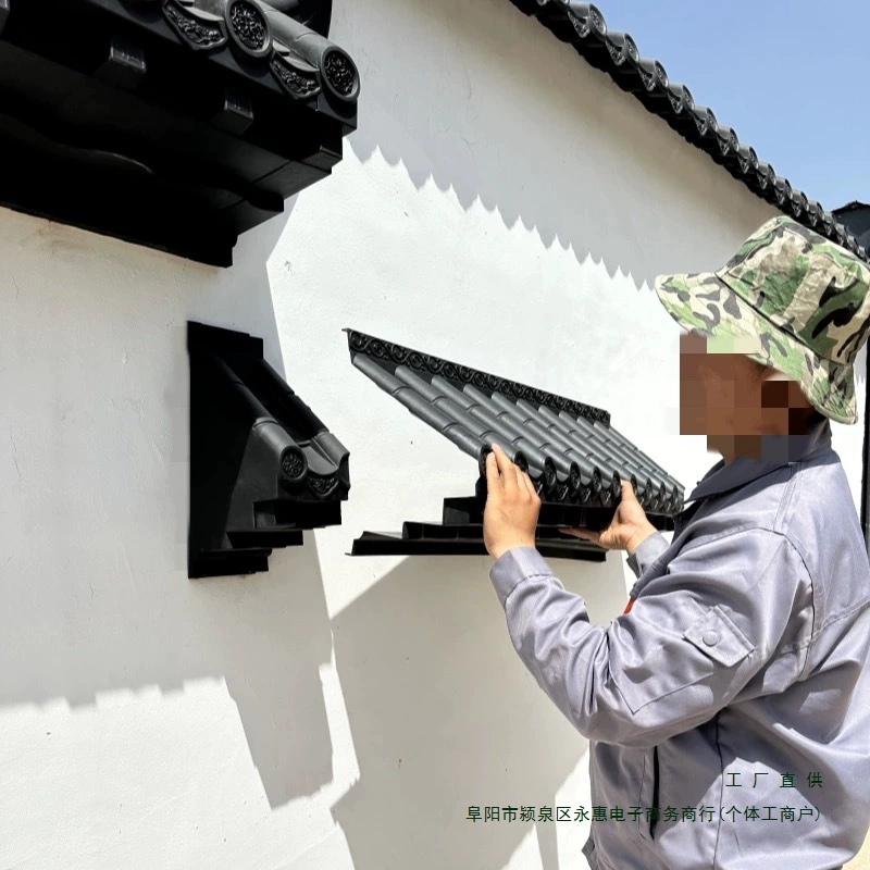 Большая плоская настенная водосточная труба для окон, непромокаемая, новые ворота во дворе в китайском стиле, старинная смоляная черепица.