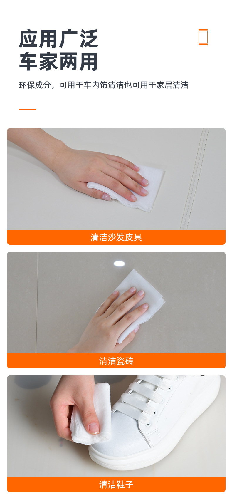 Multi-Functional Foam Cleaner, Car Interior Cleaning, Home Maintenance and Renovation Agent, Car Roof Cleaning Agent, Puluchi